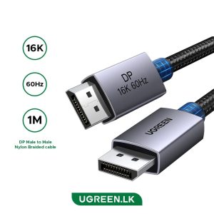 DisplayPort Cable